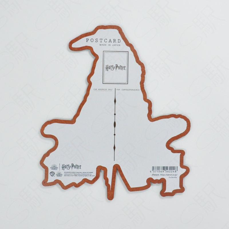 Penon Wooden Die-Cut Postcard (LOFT Limited) - Harry Potter C Penon Wooden Die-Cut Postcard (LOFT Limited) - Harry Potter C